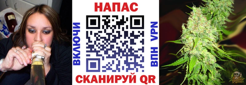 Как найти закладки Екатеринбург Конопля  Галлюциногенные грибы  Мефедрон 