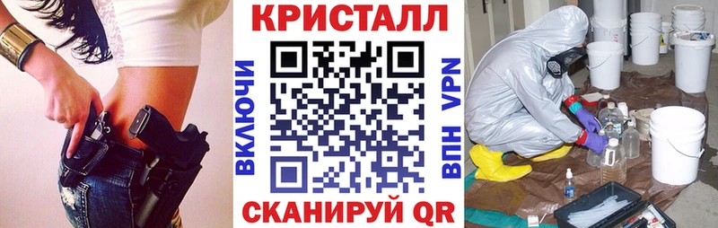 АМФЕТАМИН Розовый  Екатеринбург 