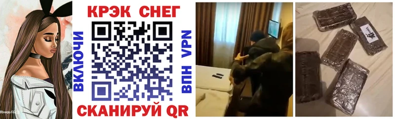 купить   Екатеринбург  КОКАИН VHQ 