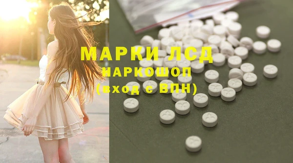 прущая мука Ладушкин