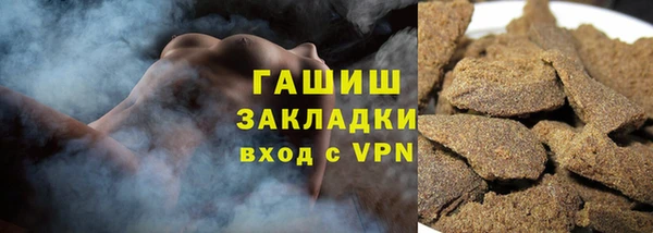 прущая мука Ладушкин
