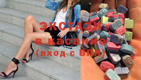 кокаин Лабытнанги