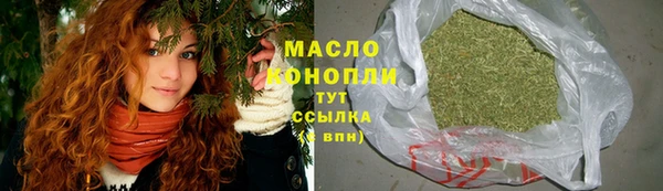 кокаин Лабытнанги