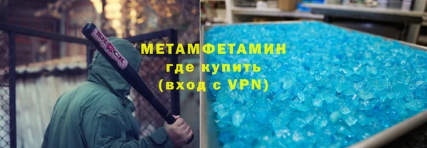 кокаин Лабытнанги