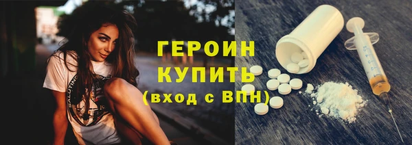 прущая мука Ладушкин