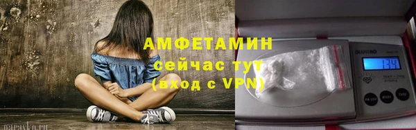 прущая мука Ладушкин