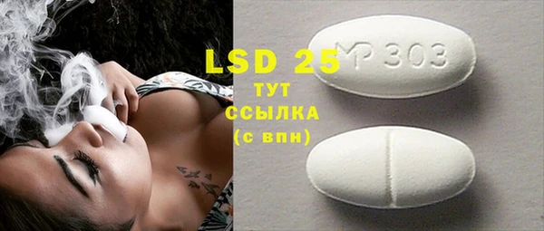 прущая мука Ладушкин