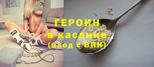прущая мука Ладушкин