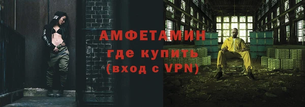 прущая мука Ладушкин