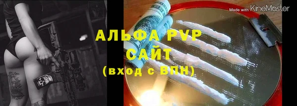 кокаин Лабытнанги
