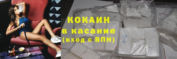 прущая мука Ладушкин