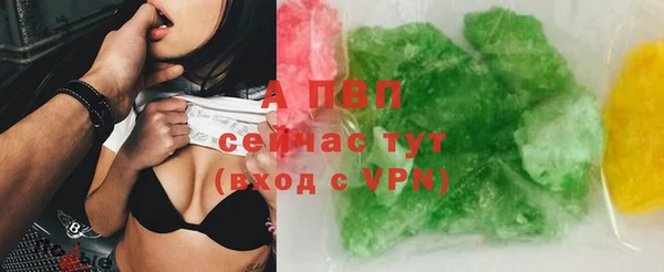 кокаин Лабытнанги