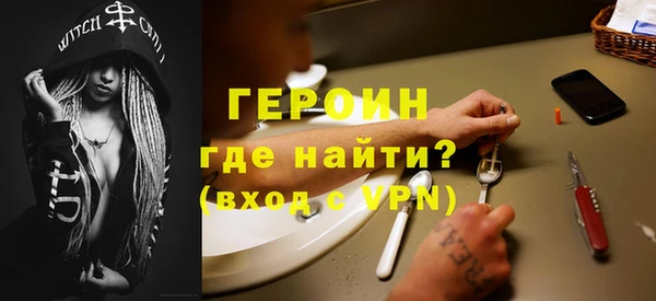 прущая мука Ладушкин