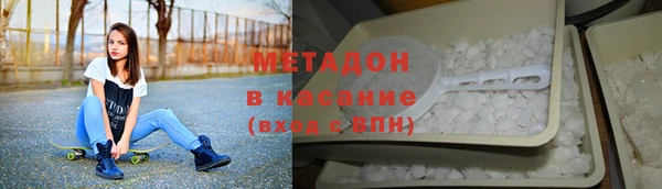 PSILOCYBIN Абаза