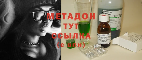 прущая мука Ладушкин