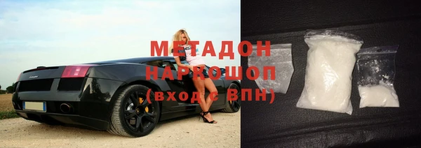 кокаин Лабытнанги