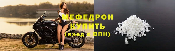 гидра Лагань