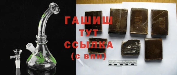 прущая мука Ладушкин