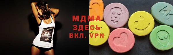 кокаин Лабытнанги