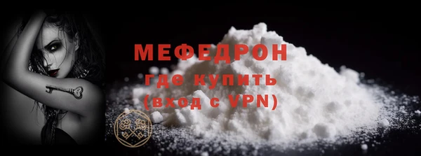 кокаин Лабытнанги