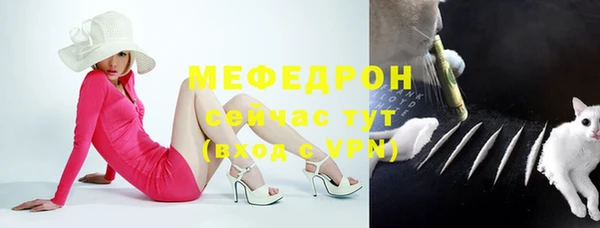прущая мука Ладушкин