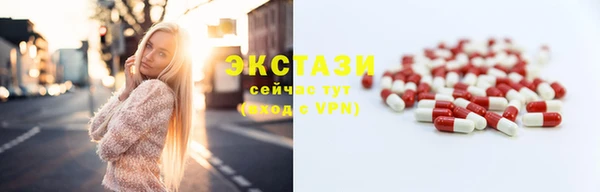 прущая мука Ладушкин