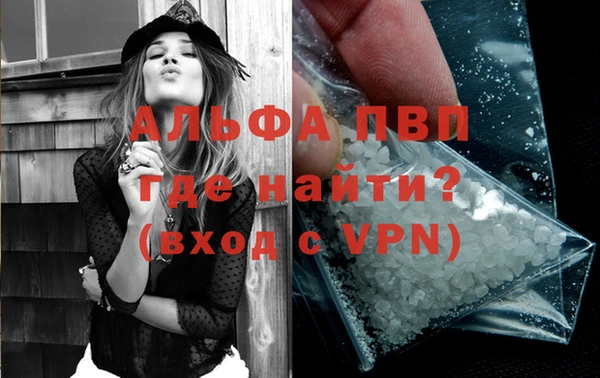 кокаин Лабытнанги