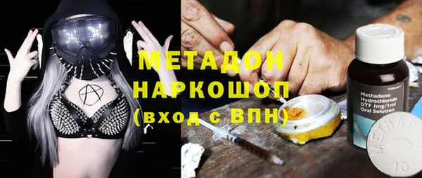 прущая мука Ладушкин