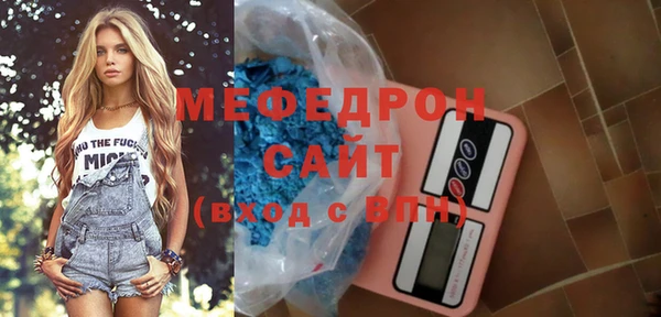 кокаин Лабытнанги