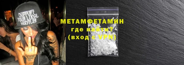 кокаин Лабытнанги