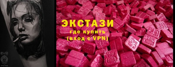прущая мука Ладушкин