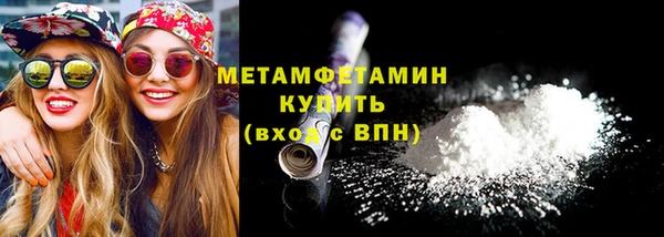 прущая мука Ладушкин