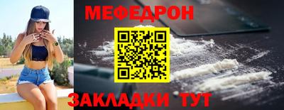 марки nbome Гай