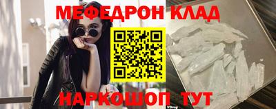 марки nbome Гай