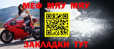 бошки Балашиха