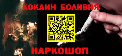 мяу мяу мука Балаково