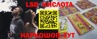 мет Гатчина