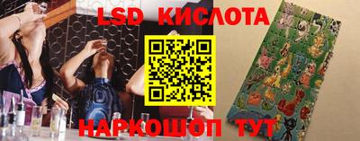 мет Гатчина