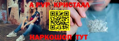 марки nbome Гай