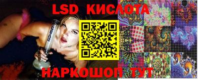 мяу мяу мука Балаково