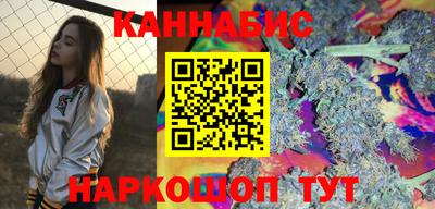 молекула духа Гагарин