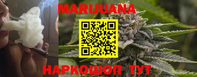 мет Гатчина