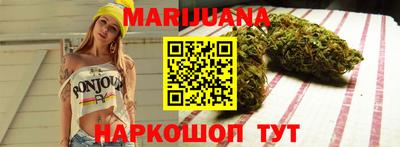 мет Гатчина