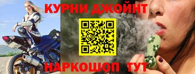 мет Гатчина