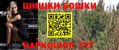 мяу мяу мука Балаково