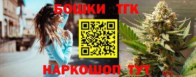 марки nbome Гай