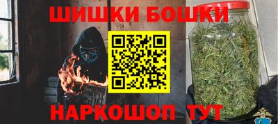 мет Гатчина