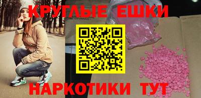 марки nbome Гай