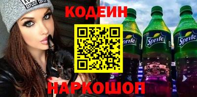 молекула духа Гагарин
