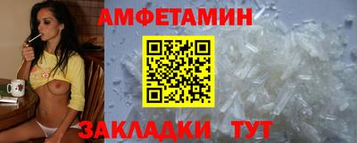 мет Гатчина